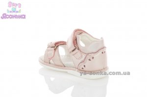 Сандалии для девочки