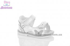 Сандалии для девочки