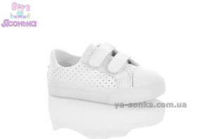 Кроссовки для детей