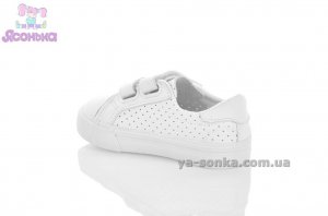 Кроссовки для детей