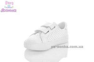 Кроссовки для детей