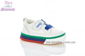 Кроссовки для детей