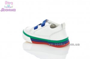 Кроссовки для детей