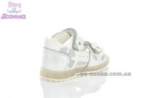 Сандалии для девочки