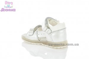 Сандалии для девочки