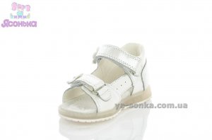 Сандалии для девочки