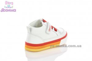 Детские демисезонные ботинки