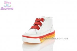 Детские демисезонные ботинки