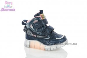 Демисезонные хайтопы для девочки