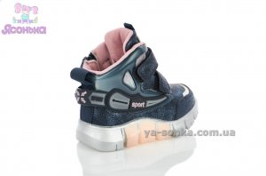 Демисезонные хайтопы для девочки