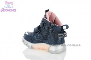 Демисезонные хайтопы для девочки