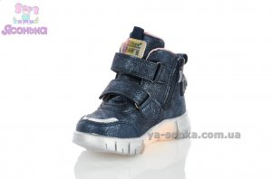 Демисезонные хайтопы для девочки