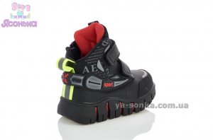 Демісезонні утеплені хайтопи для хлопчиків