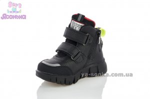 Демісезонні утеплені хайтопи для хлопчиків