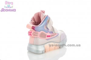 Демисезонные хайтопы для девочки