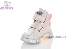 Демисезонные хайтопы для девочки