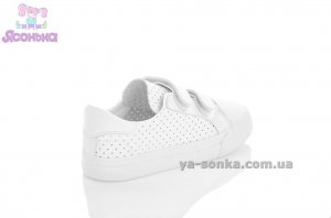 Кеды для детей