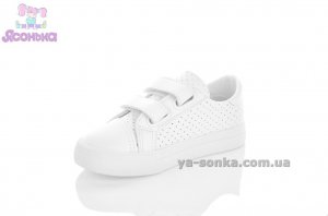 Кеды для детей