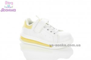 Спортивные туфли для детей