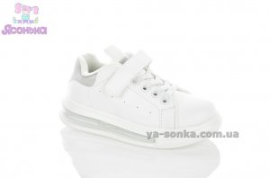 Спортивные туфли для детей