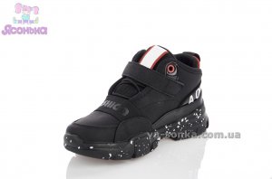 Демисезонные кроссовки для детей