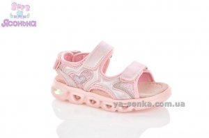 Сандалии "Clibee" для девочки