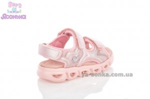 Сандалии "Clibee" для девочки