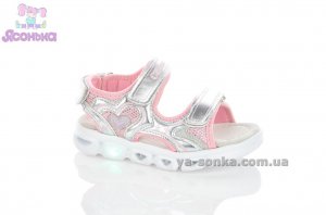 Сандалии "Clibee" для девочки