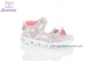 Сандалии "Clibee" для девочки