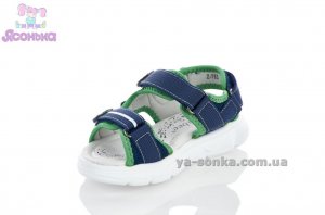 Сандалии для мальчика "Сlibee"