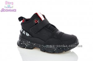 Демисезонные кроссовки для мальчика