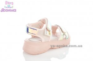 Сандалии "Clibee" для девочки