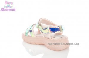 Сандалии "Clibee" для девочки