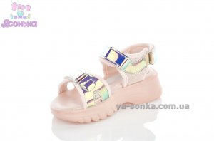 Сандалии "Clibee" для девочки