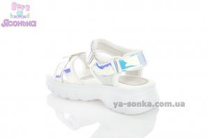 Сандалии "Clibee" для девочки