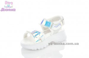 Сандалии "Clibee" для девочки