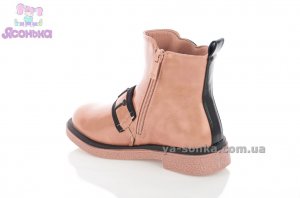 Демісезонні черевики для дівчаток