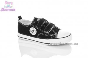 Дитячі кеди - мокасини хлопчикам