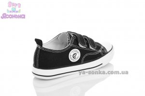 Дитячі кеди - мокасини хлопчикам