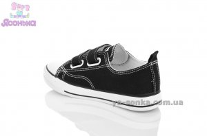 Дитячі кеди - мокасини хлопчикам