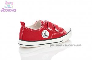 Дитячі кеди - мокасини