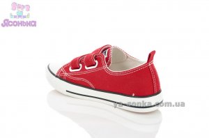Дитячі кеди - мокасини