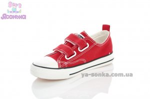 Дитячі кеди - мокасини