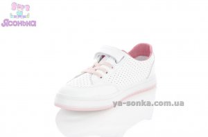 Кеды для девочек