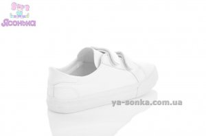 Кросівки для дитини