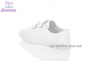 Кросівки для дитини