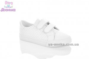 Кеды для детей