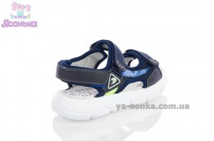 Сандалии для мальчика