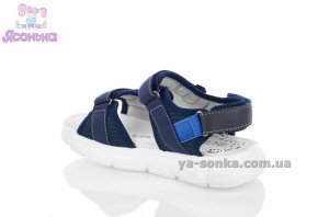 Сандалии для мальчика