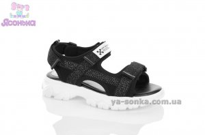 Сандалии для девочки